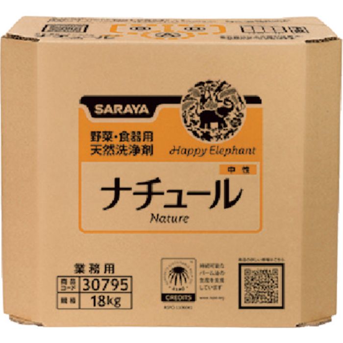 サラヤ 給食用ナチュール洗剤18kg八角BIB(Tcode:2568904)
