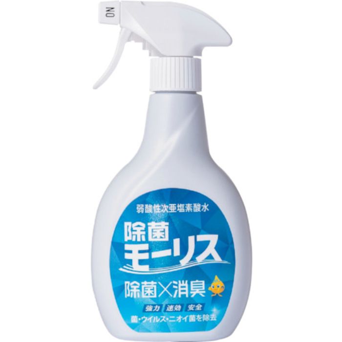 森友通商 除菌モーリス 400ML 本体(Tcode:5147950)