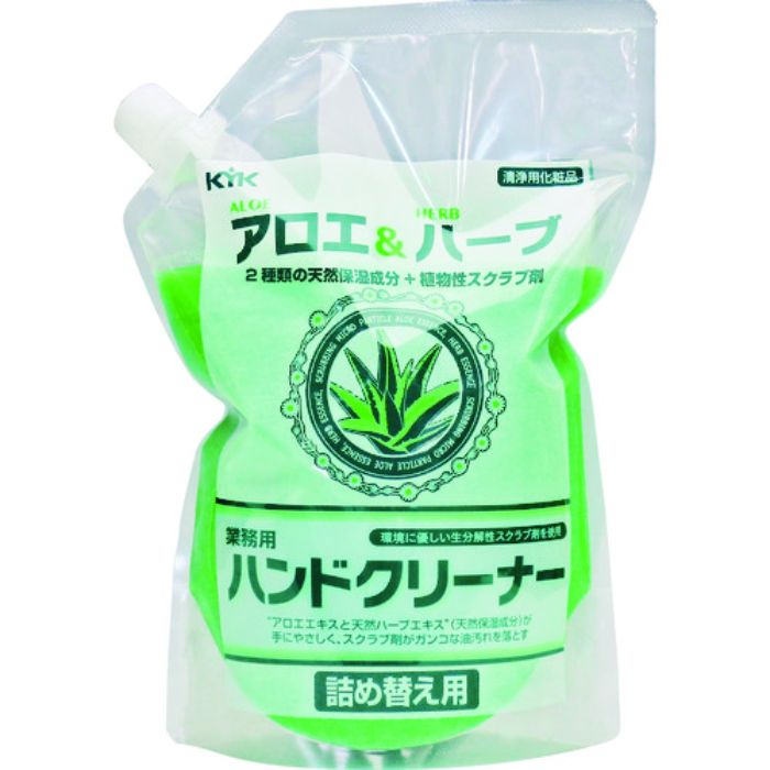 KYK ハーブ&アロエ ハンドクリーナー2L 詰め替え用(Tcode:4967551)