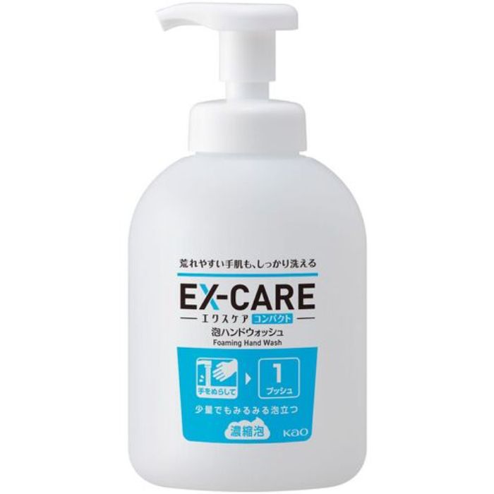 Kao 業務用ソフティEX‐CAREコンパクト泡ハンドウォッシュ(Tcode:3521544)