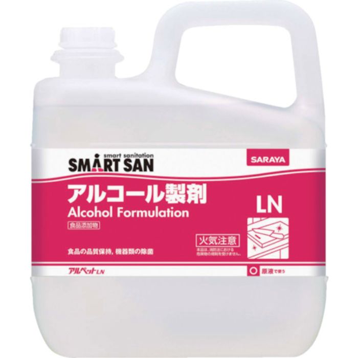 サラヤ 【※軽税】SMART SAN食品添加物アルコール製剤 アルペットLN 5L