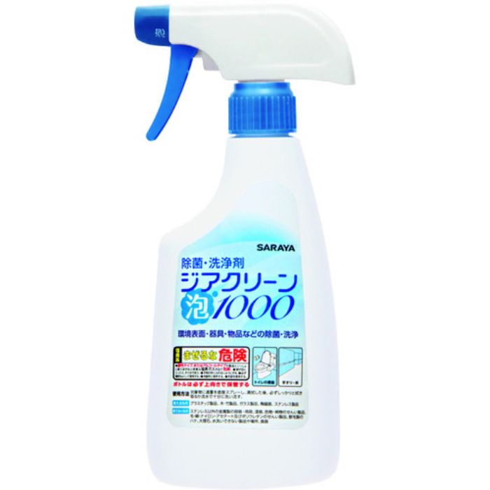 サラヤ 除菌剤 ジアクリーン泡1000 容量500mLS付(Tcode:1145367)