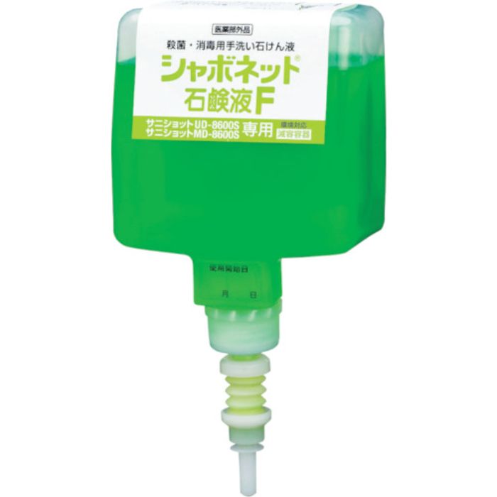 サラヤ シャボネットF600mL8600専用(Tcode:4930142)
