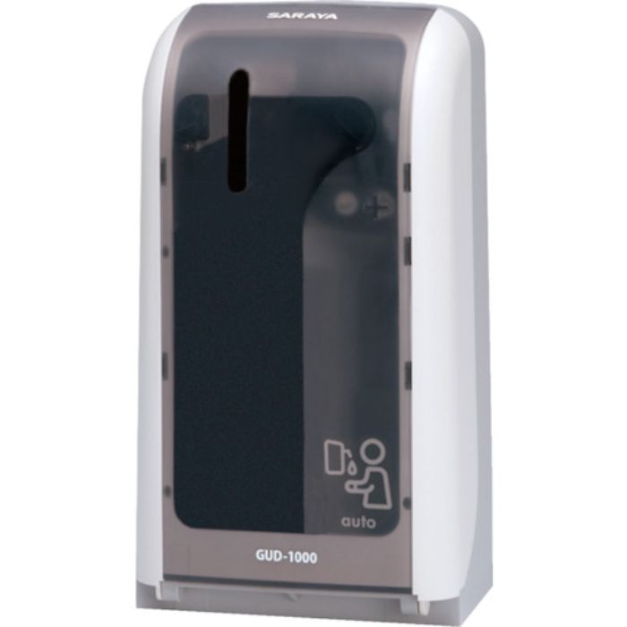 サラヤ ノータッチ式ディスペンサー GUD-1000-PHJ(Tcode:3827089)