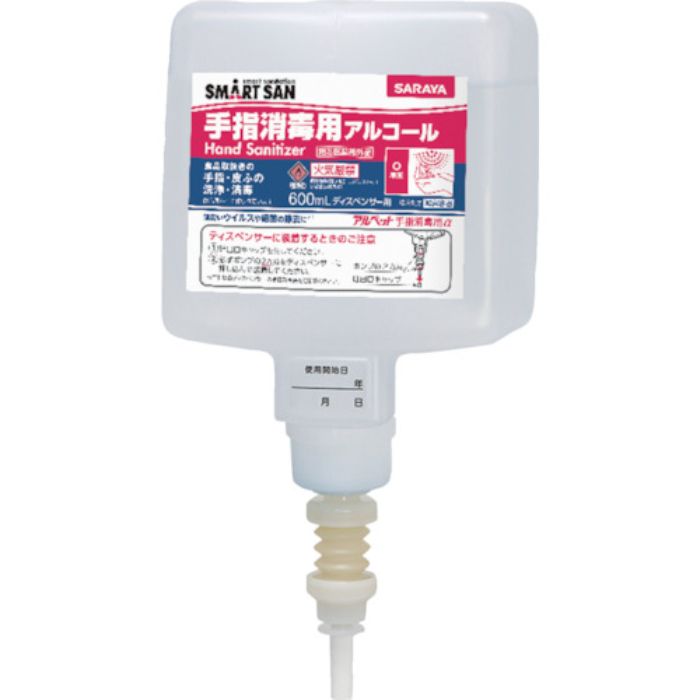 サラヤ アルペット手指消毒用α600mLUDMD用(Tcode:1669553)