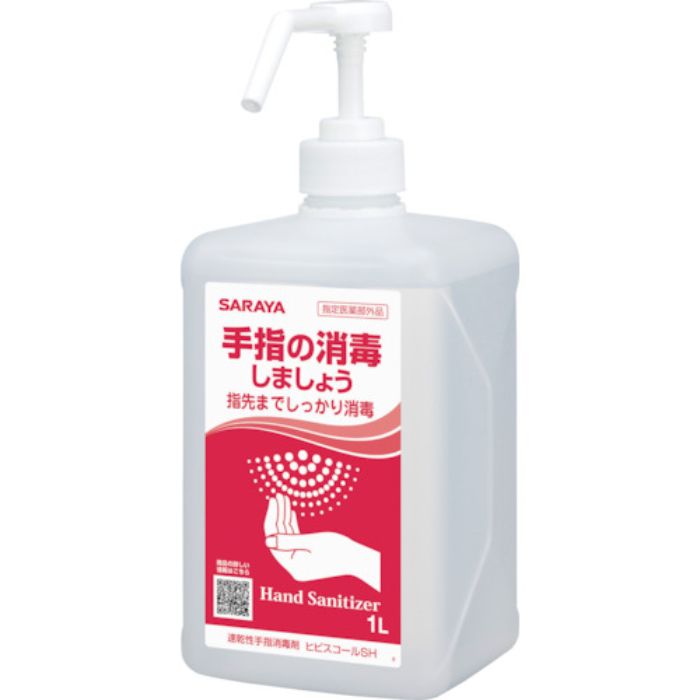 サラヤ 速乾性手指消毒剤 ヒビスコールSH 1L(Tcode:4329856)