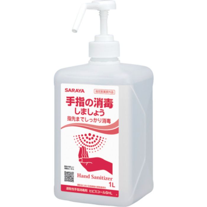 サラヤ 速乾性手指消毒剤ヒビスコールSHL 1L(Tcode:4342691)