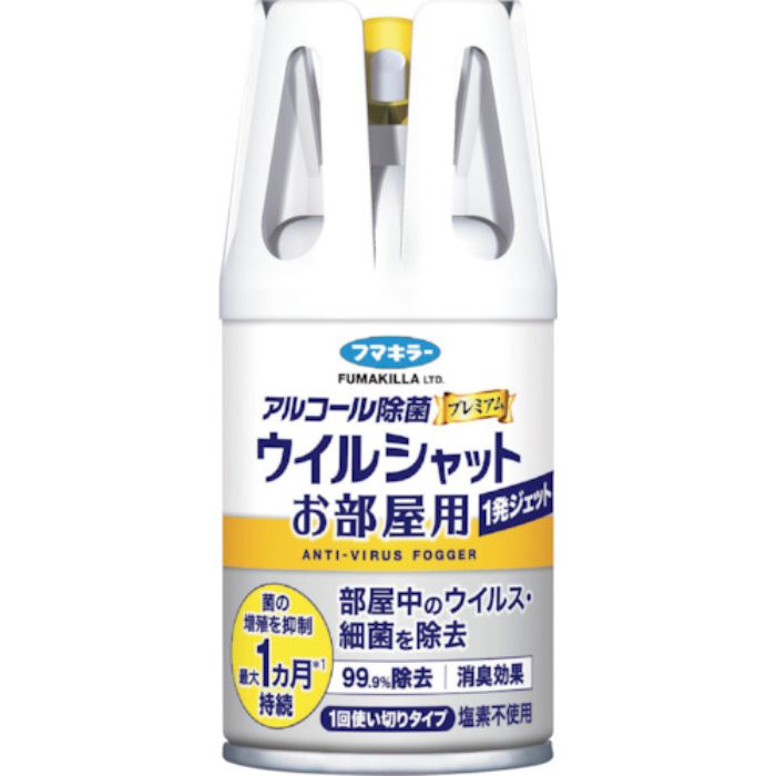 フマキラー アルコール消毒プレミアムウイルシャットお部屋用1発ジェット100ml(Tcode:2560899)