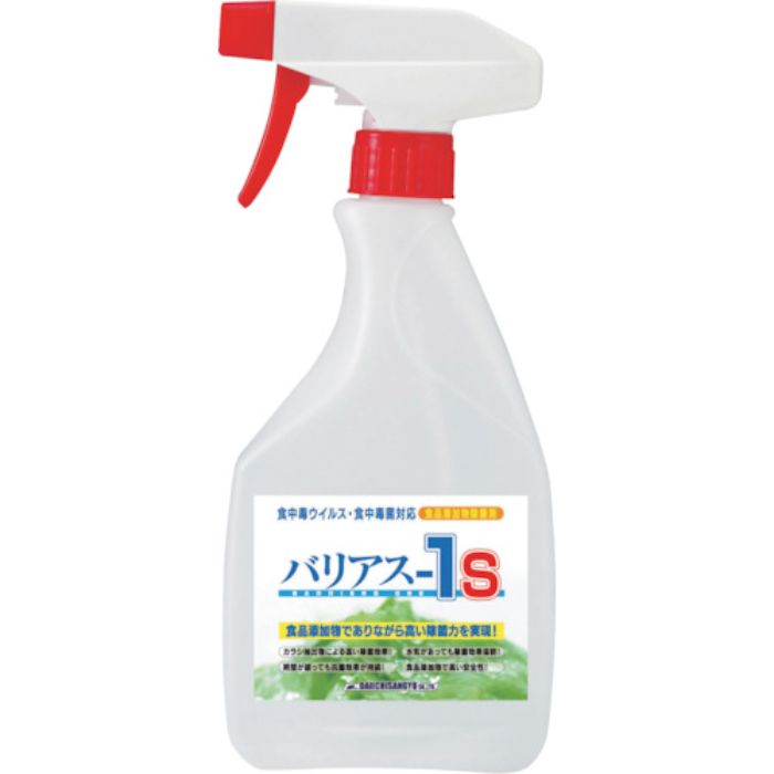 大一産業 バリアスー1S 空スプレーボトル 500ml(Tcode:3692541)