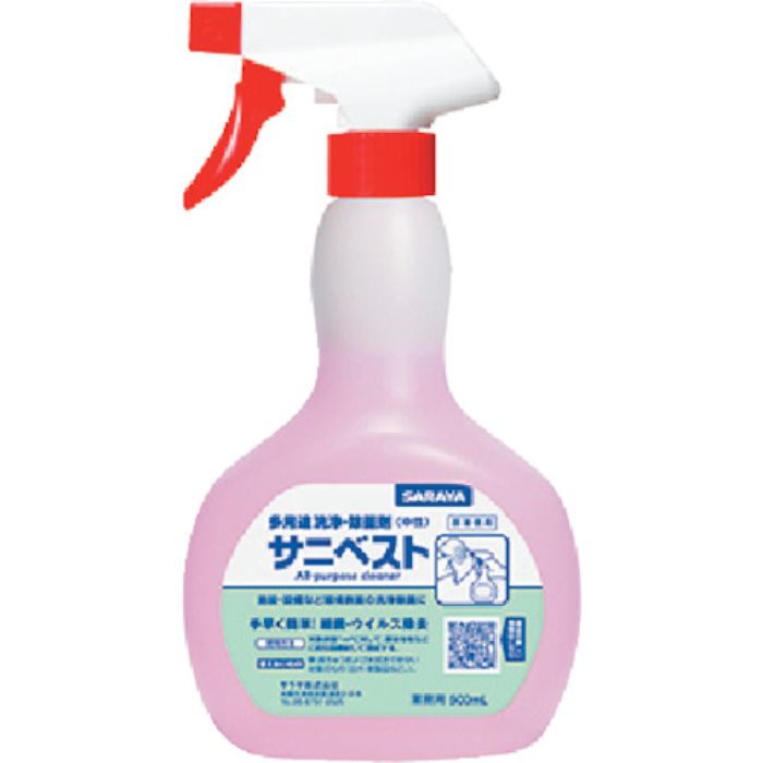 サラヤ サニベスト500ml 薬液入り(Tcode:3380972)