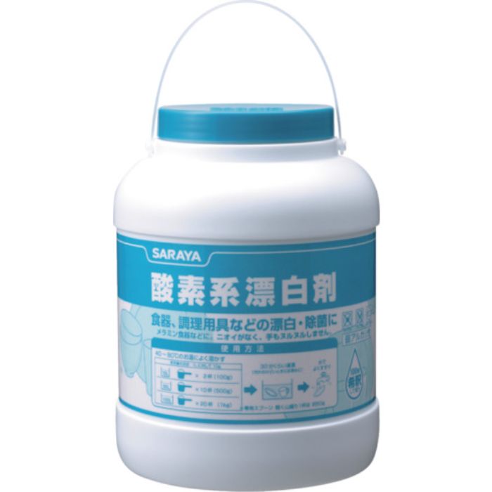 サラヤ 漂白除菌剤 酸素系漂剤 3kg(Tcode:2978865)