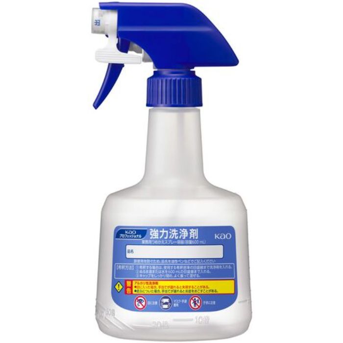 Kao 業務用強力洗浄剤 つめかえスプレー容器 ロック付(Tcode:2578754)