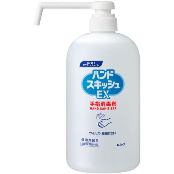 Kao ハンドスキッシュEX 本体 ロングノズル 800ml(Tcode:2578768)