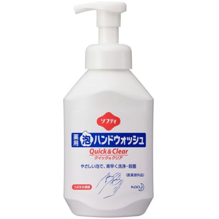Kao 業務用ソフティ 薬用泡ハンドウォッシュ クイック&クリア 500ml(Tcode:1573313)