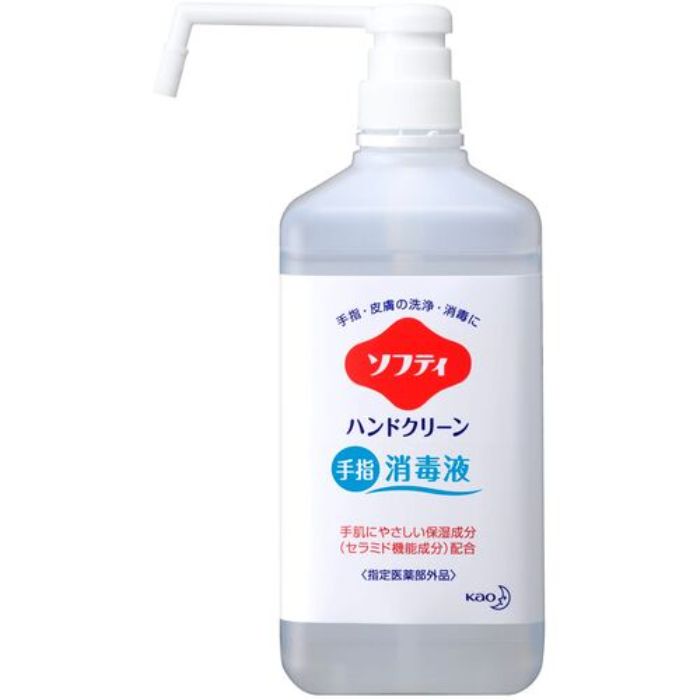 Kao 業務用ソフティ ハンドクリーン手指消毒液 1L(Tcode:1597069)