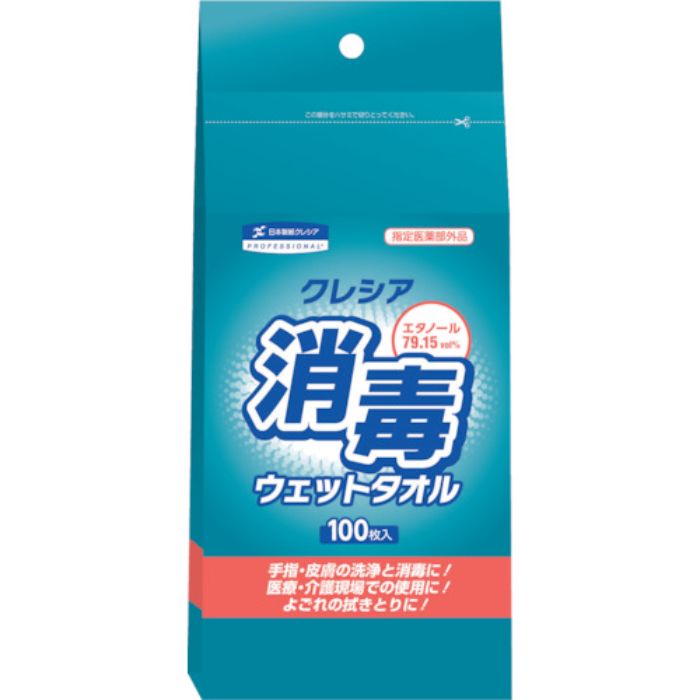 クレシア 消毒ウェットタオル詰替え (100枚入)(Tcode:7864591)