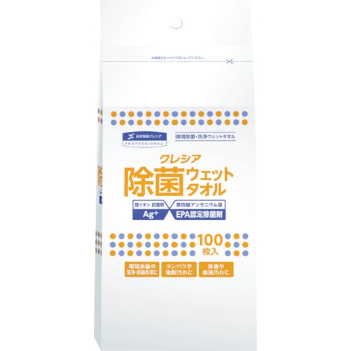 クレシア 除菌 ウェットタオル 詰め替え用 100枚(Tcode:8557558)