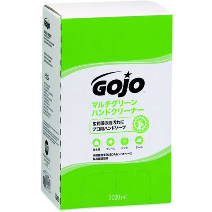 GOJO ゴージョー マルチグリーン ハンドクリーナー 2000mL(TDX用カートリッジ)(Tcode:8202712)