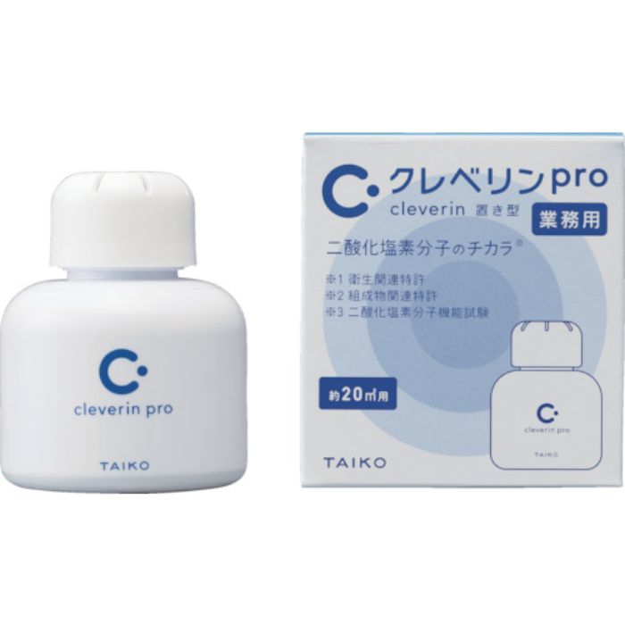 大幸薬品 クレベリンpro置き型 20[[M2]]用(Tcode:4591641)