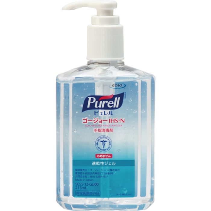 GOJO ピュレル ゴージョー IHS-N 215mL手指消毒剤【指定医薬部外品】(Tcode:8193541)