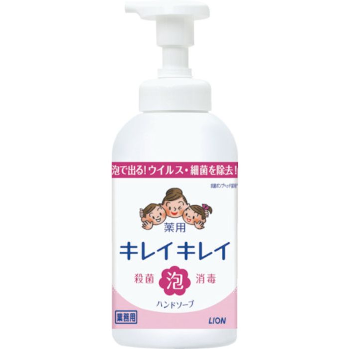 ライオン キレイキレイ薬用泡ハンドソープ 550mL
