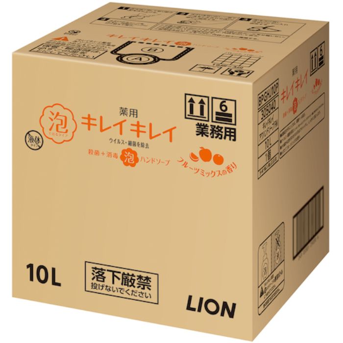 ライオン キレイキレイ薬用泡ハンドソープ フルーツミックスの香り10L