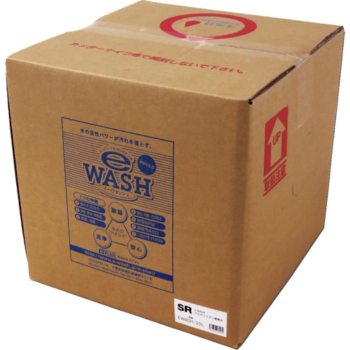 SR イーウォッシュ 除菌・洗浄・消臭剤 20L(Tcode:2447876)