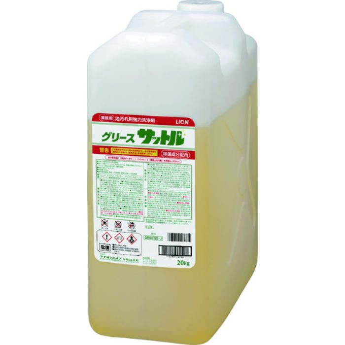 ライオン グリースサットル 20kg(Tcode:4729919)