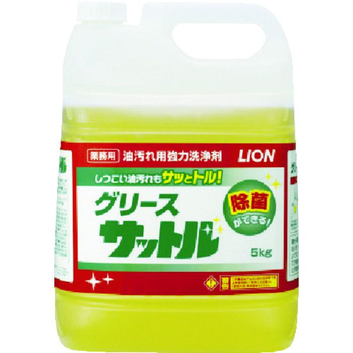 ライオン グリースサットル 5kg(Tcode:4729927)