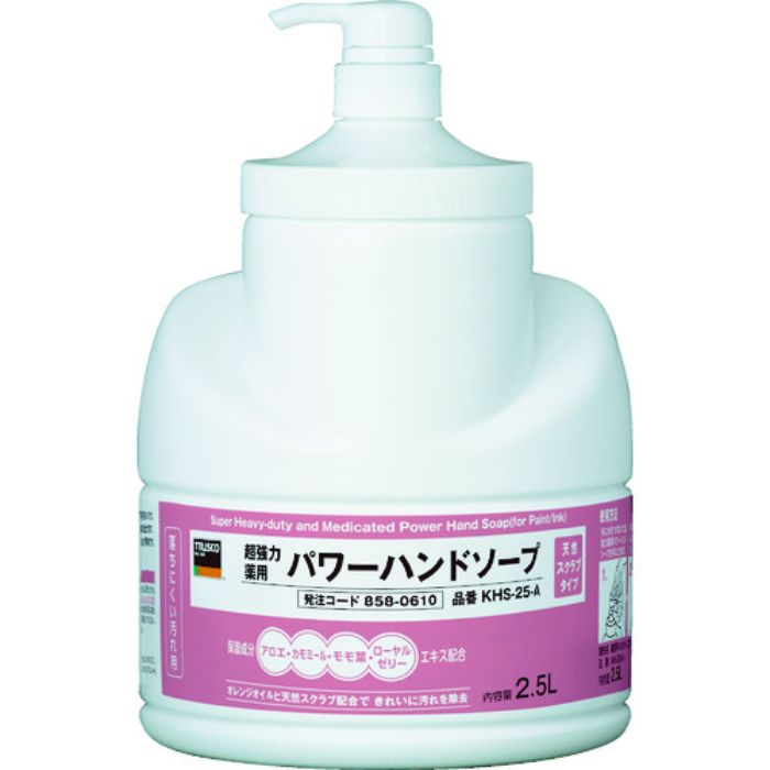 TRUSCO 薬用超強力ハンドソープ 2.5L(Tcode:8580610)