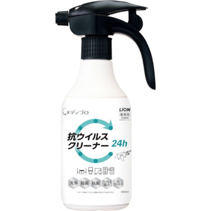 ライオン メディプロ 抗ウイルスクリーナー400ml(Tcode:3516779)