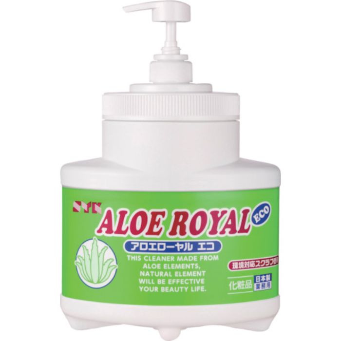 SYK アロエローヤルエコ本体 2.5kg(Tcode:3683747)