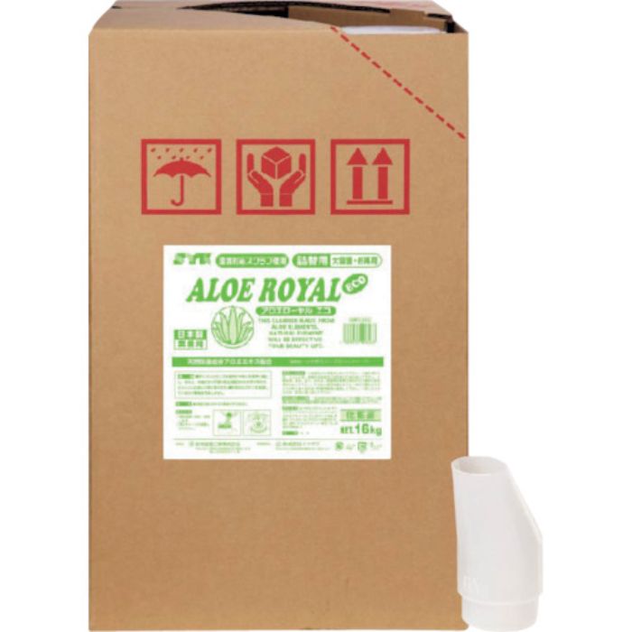 SYK アロエローヤルエコ 16kg(Tcode:3683748)