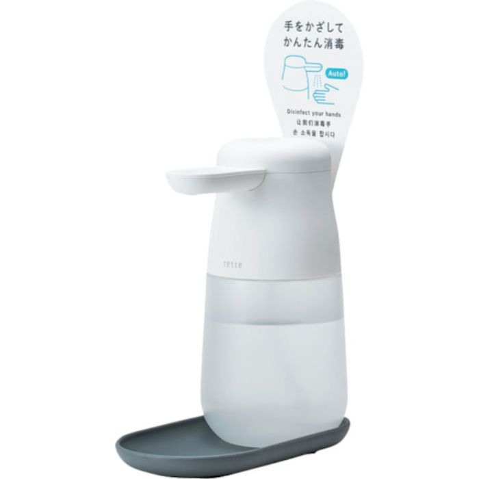 KING JIM アルコ-ルディスペンサ-「テッテ」 シロ 1000ml(Tcode:2362075)