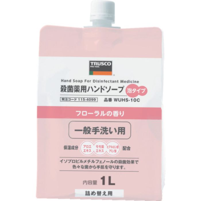 TRUSCO 殺菌薬用ハンドソープ 泡タイプ 詰替用1.0L(Tcode:1154099)