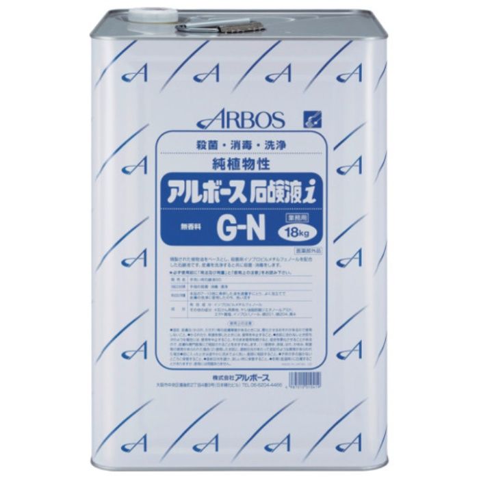 アルボース　石鹸液iG-N　18kg