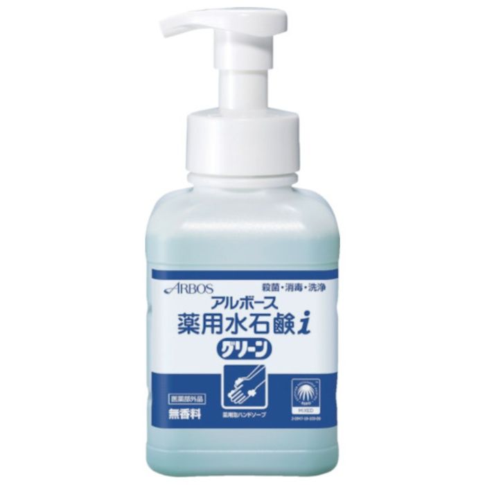 アルボース　アルボース薬用水石鹸グリーン