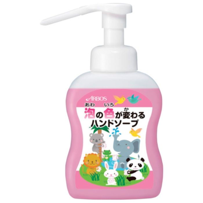 アルボース　泡の色が変わるハンドソープ500ML