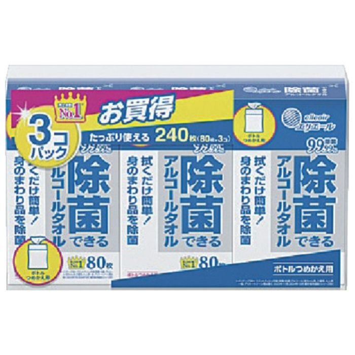 エリエール　除菌できるアルコールタオルボトルつめかえ用　80枚×3P
