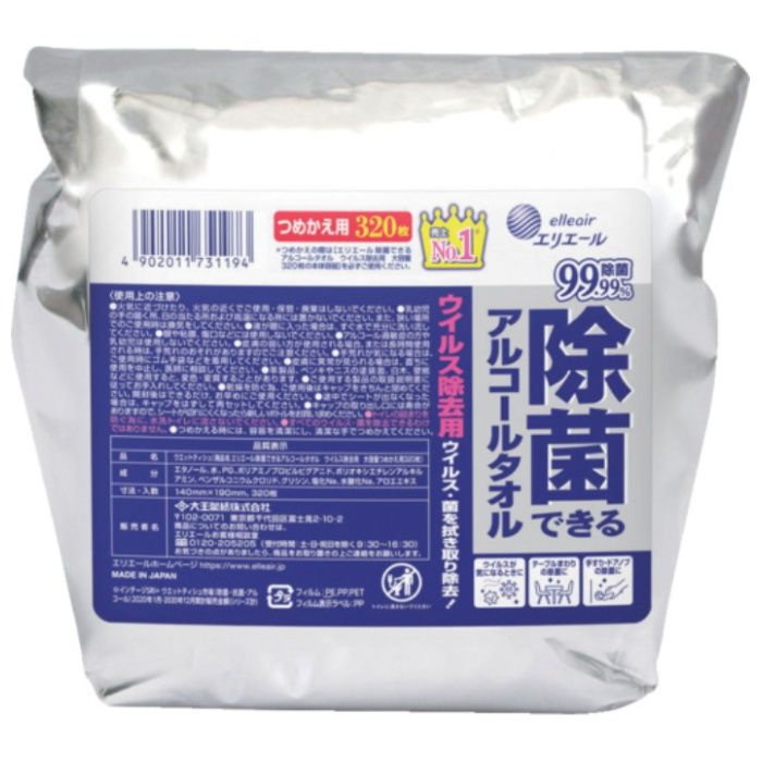 エリエール　除菌できるアルコールタオル　ウイルス除去用　大容量　つめかえ用　320枚