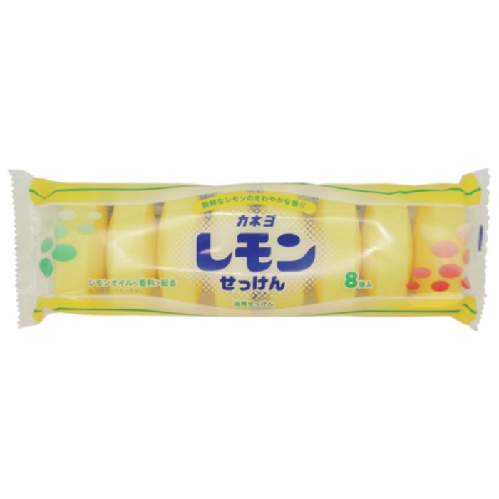 カネヨ　レモン石けん　8P　45g×8