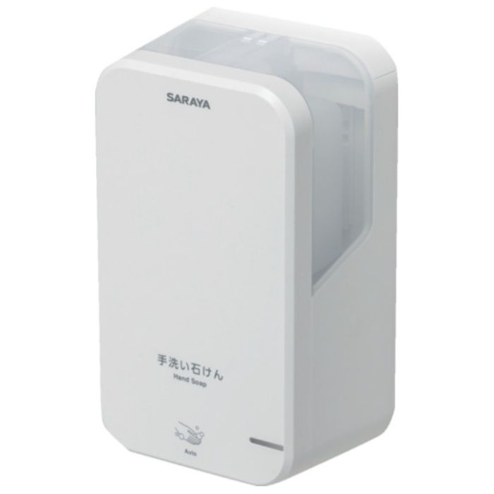 サラヤ　ノータッチ式ディスペンサー　UD-600S-W