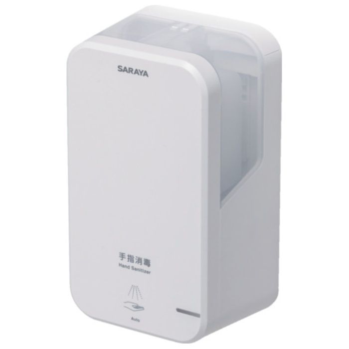 サラヤ　ノータッチ式ディスペンサー　UD-600A-W