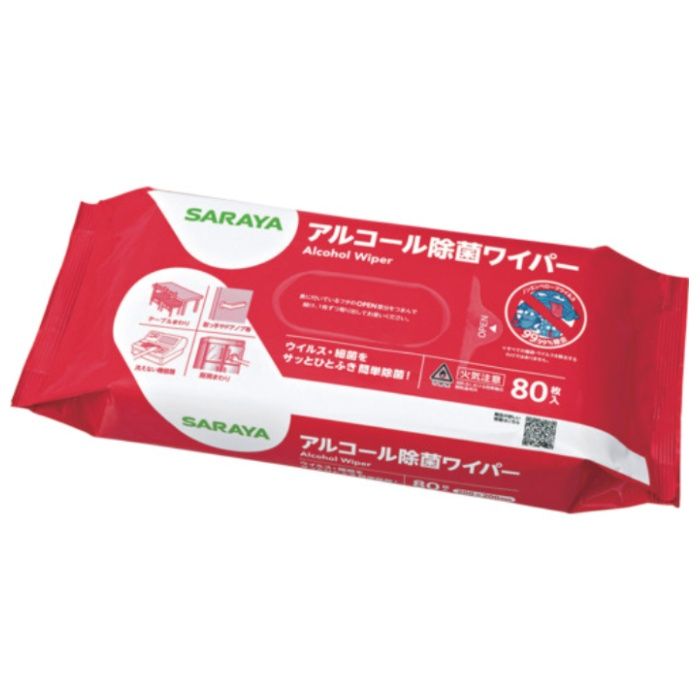 サラヤ　アルコール除菌ワイパー80枚入