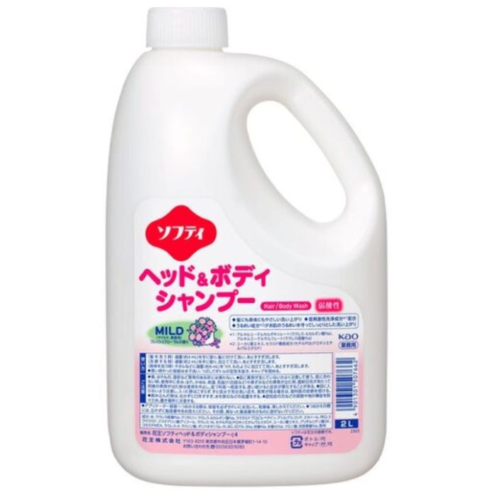 Kao　業務用ソフティ　ヘッド&ボディシャンプー　マイルド　2L