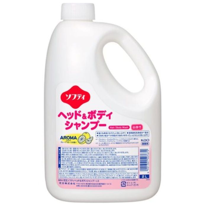 Kao　業務用ソフティ　ヘッド&ボディシャンプー　アロマ　2L