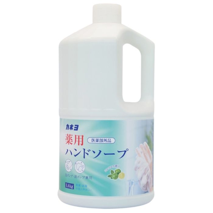 カネヨ　薬用ハンドソープ　1.4kg