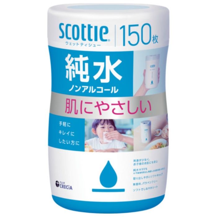 クレシア　スコッティ　ウェットティシュー純水　ノンアルコール　150枚