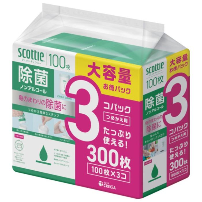 クレシア　スコッティ　ウェットティシュー除菌　ノンアルコール　100枚　つめかえ用　3個パック