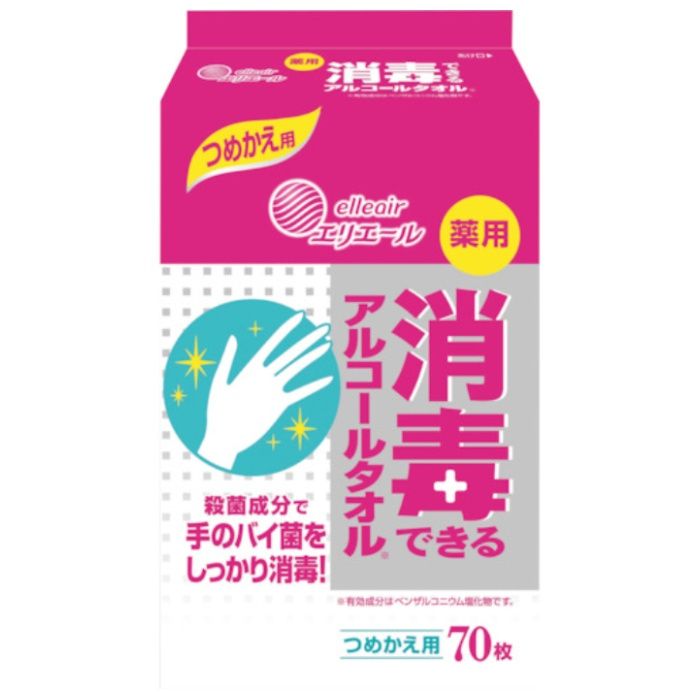 エリエール　ウェットティッシュ　薬用　消毒できるアルコールタオル　つめかえ用　70枚